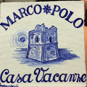 Гостиница Marco Polo Casa Vacanze, Поллина